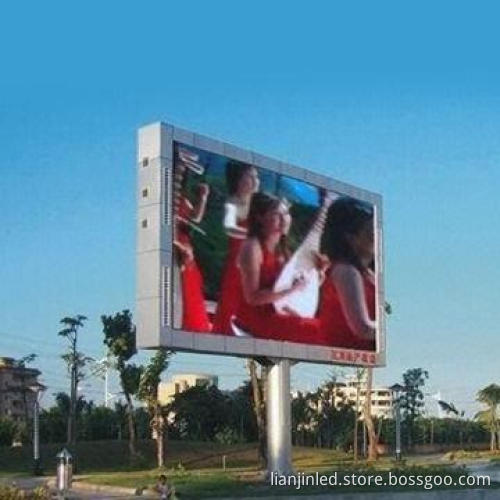 Outdoor LED Display with 10mm Pixel Pitch and 1R1PG1B Pixel Composition